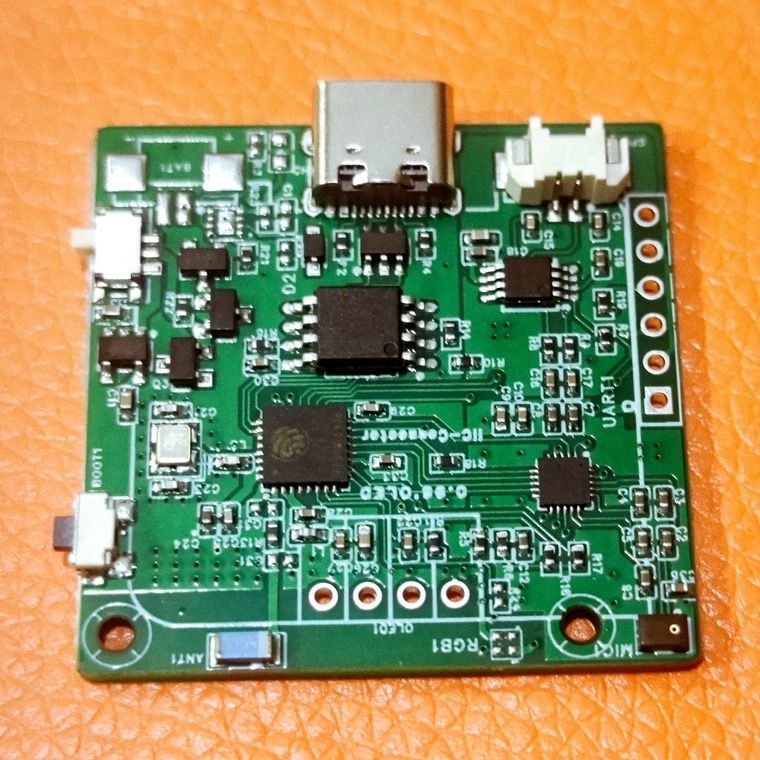 AI语音交互技术